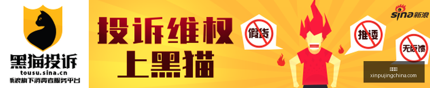詹姆斯训练,场上的早鸟,埃奇库姆见,新葡京,新葡京app,新葡京娱乐,新普京赌场