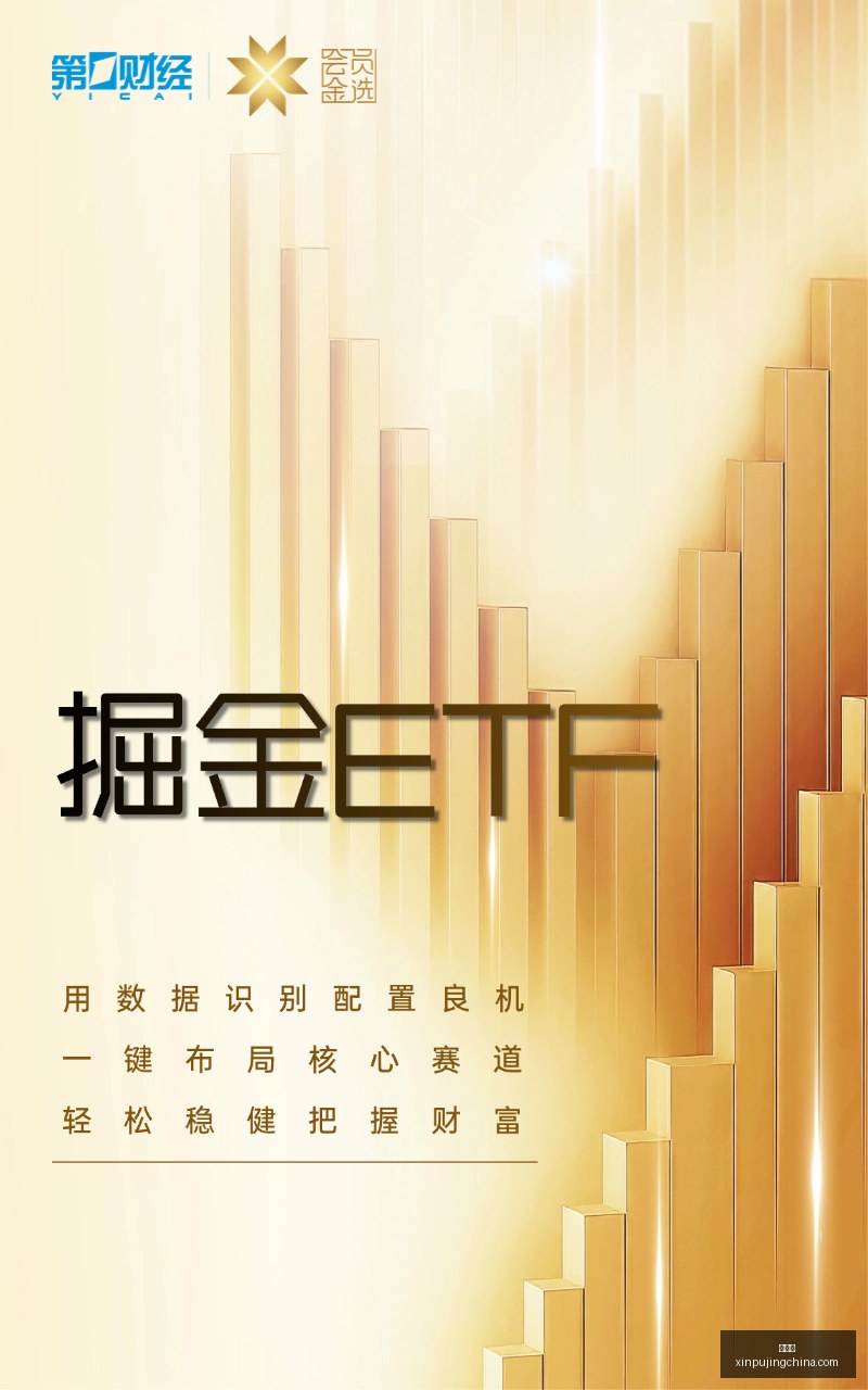 英雄联盟,决赛逆转夺,荣耀时刻,新葡京,新葡京app,新葡京娱乐,新普京赌场