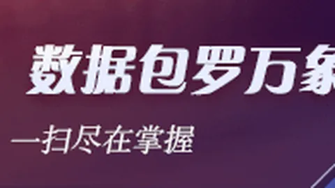 特斯拉美国首发：纯电动无操控，9月北京上海等地同步亮相